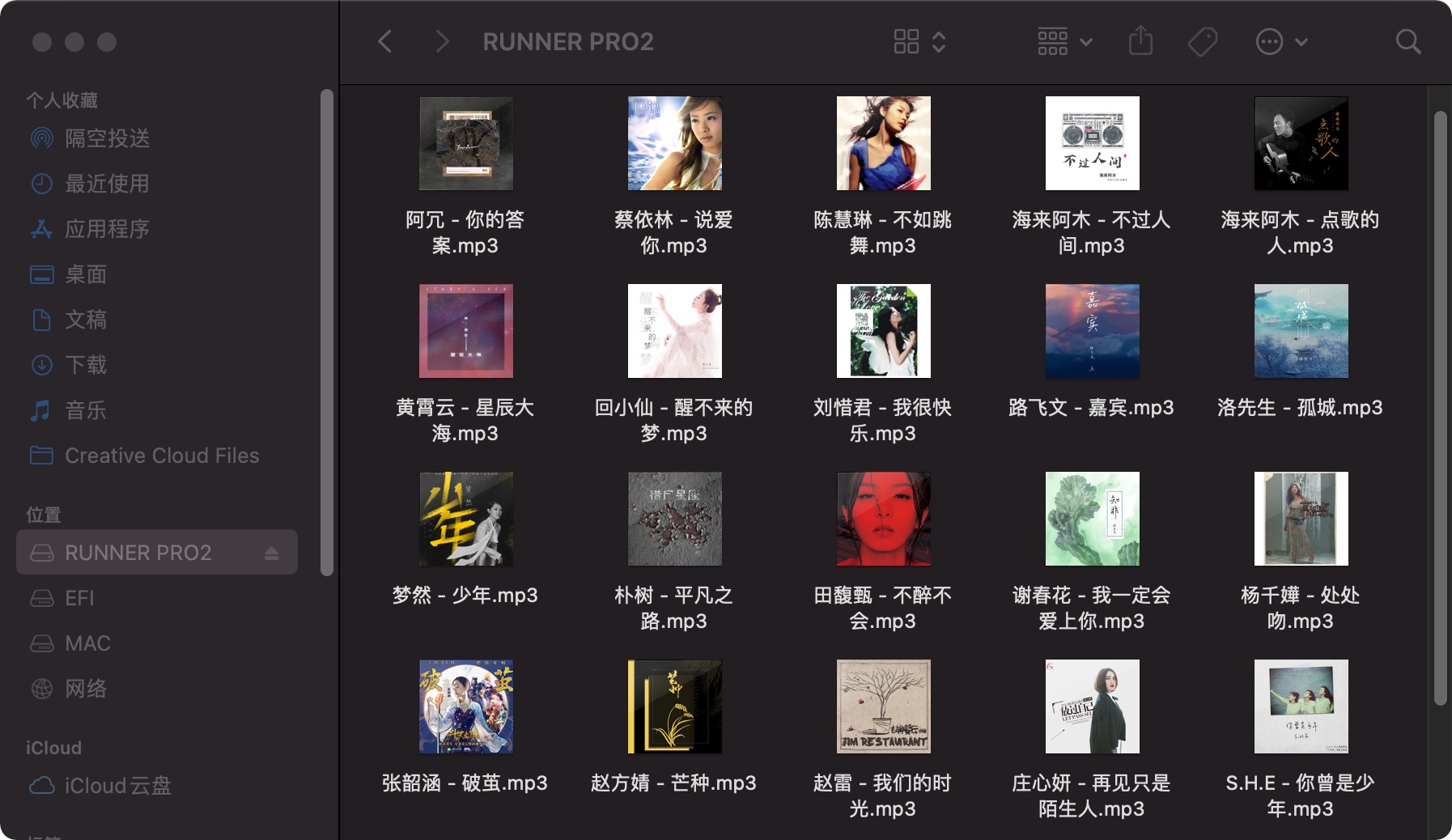 跑步怎么选运动耳机？骨传导yyds！南卡RUNNER PRO2体验