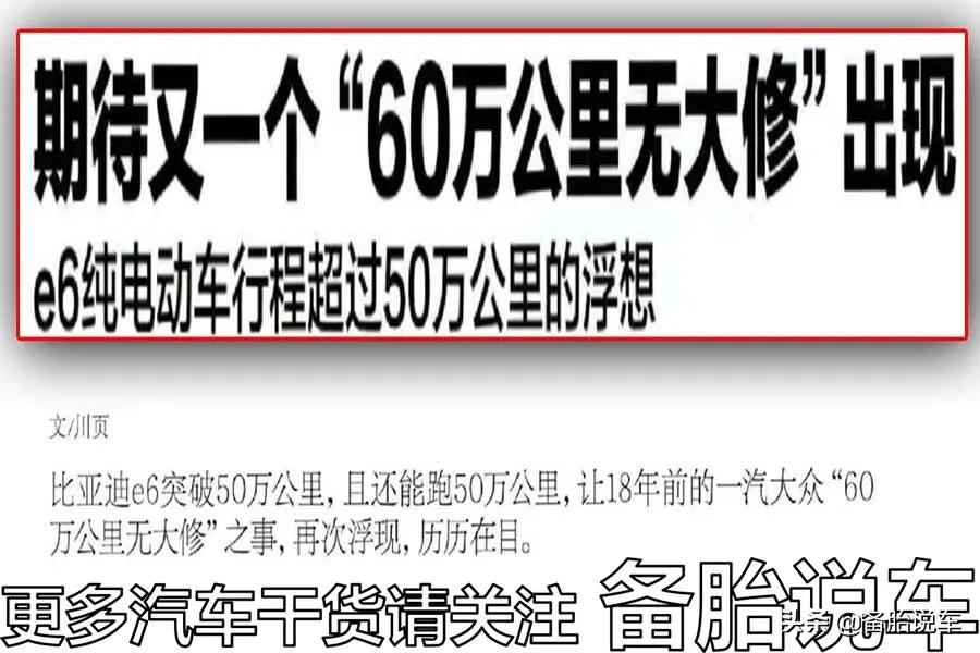 为啥德系车在国内这么受欢迎?是靠实力,还是靠机遇?
