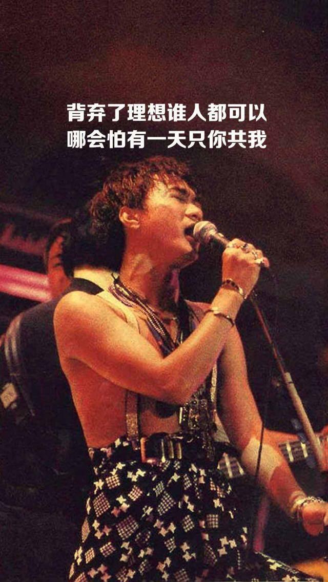 为什么说杨千嬅的《再见二丁目》是一首“老天爷赏饭”的粤语歌？