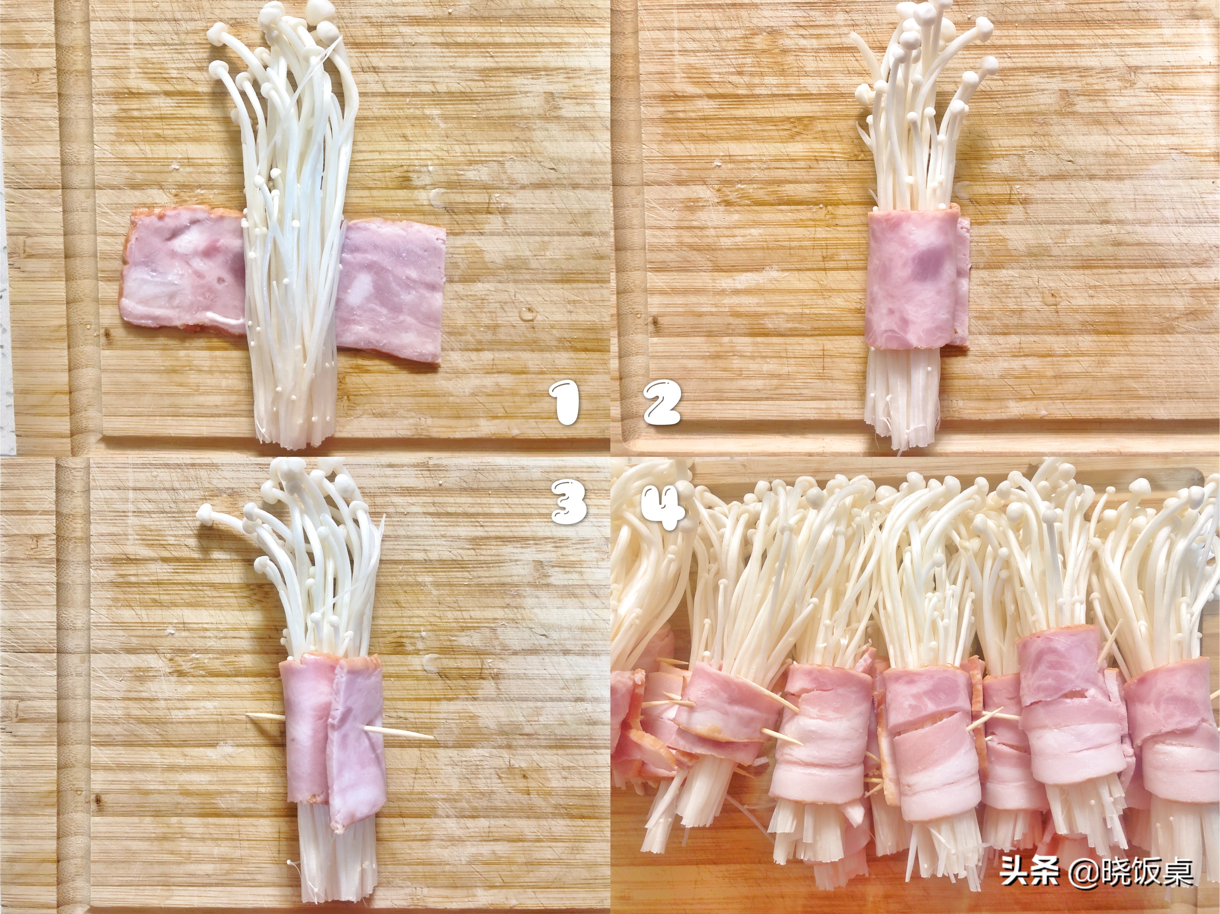 金针菇培根卷的做法（教你9步做出酱香浓郁）