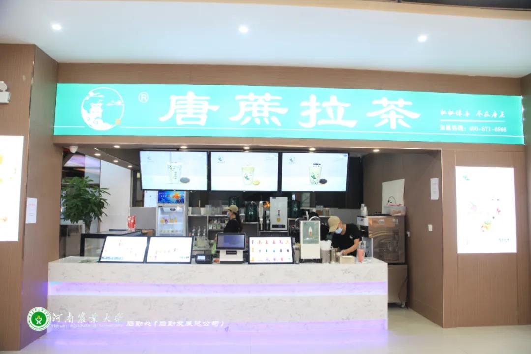 美美美，14000㎡等你发现，农大餐厅焕新啦