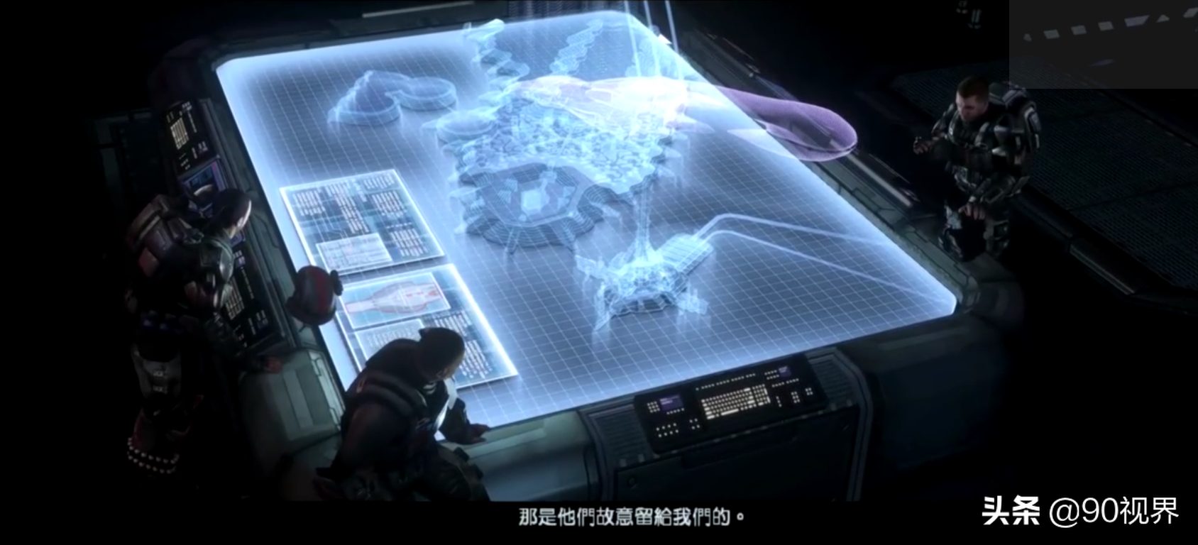 光环3剧情简介（持续更新）