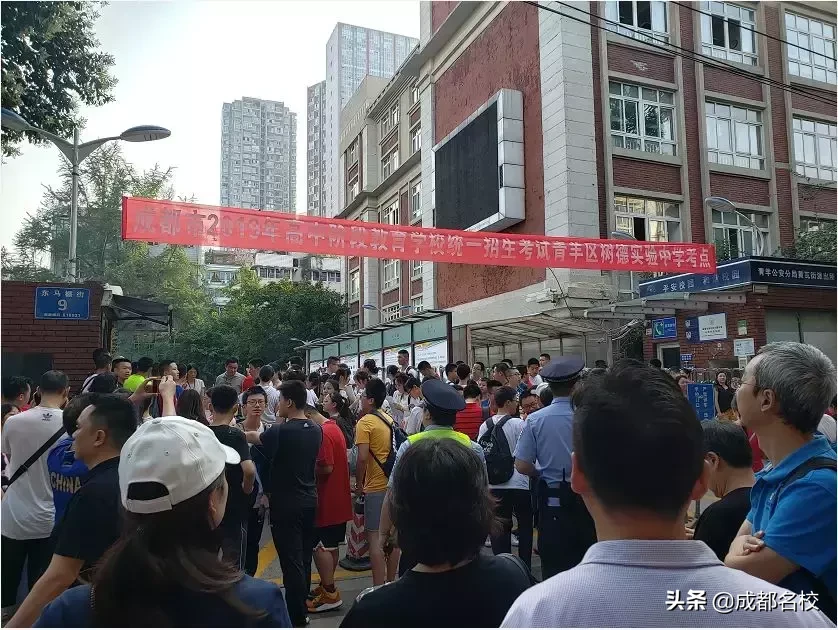 “我的儿子一定能上四七九！”今天，12万考生，决战中考