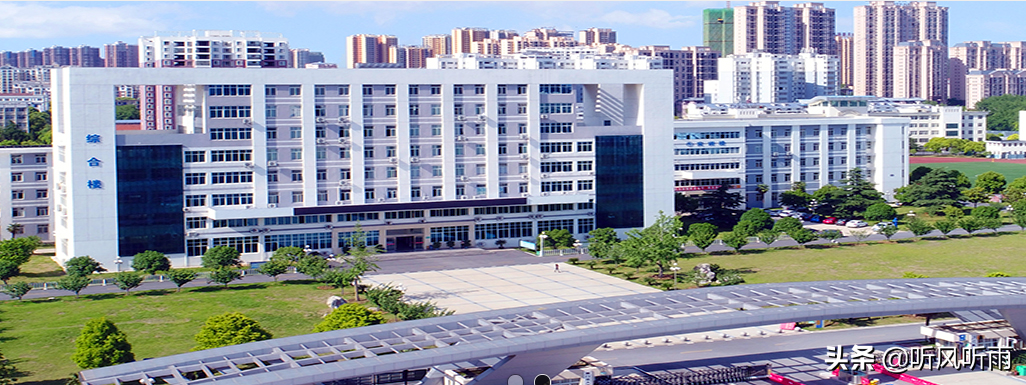 湖北曾经的8所“职业大学”是怎么回事？看了这篇文章就懂了