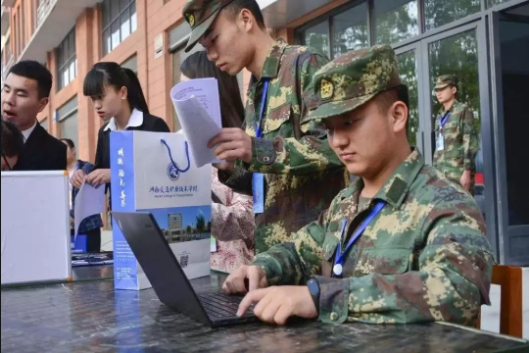 300多分就能上“军校”，前景好还包分配？22届考生可要瞧好了