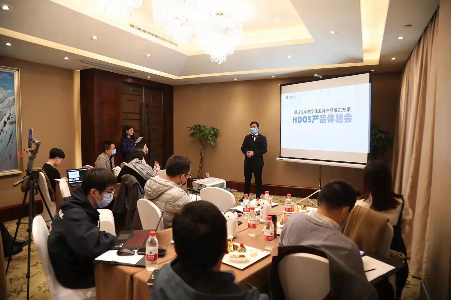 重塑酒店住中服务 云迹科技HDOS产品优质体验