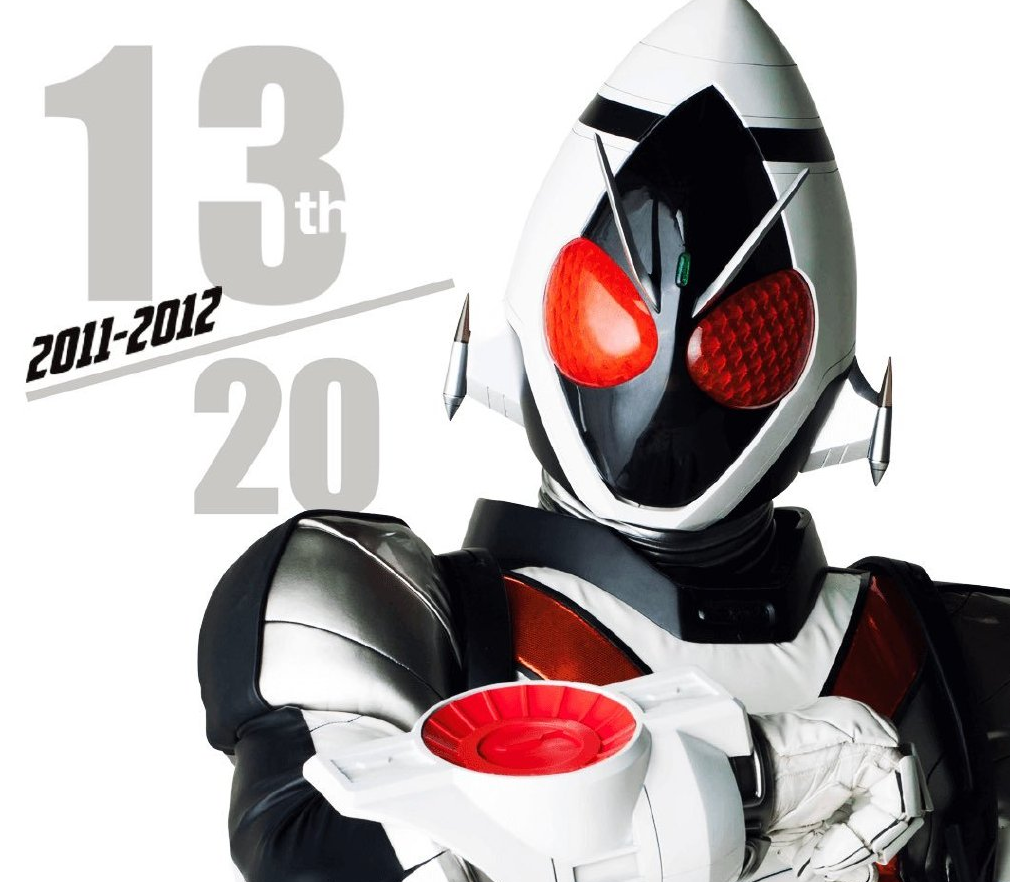 假面骑士fourze10周年纪念特番 除了男二和女主外 全员回归登场