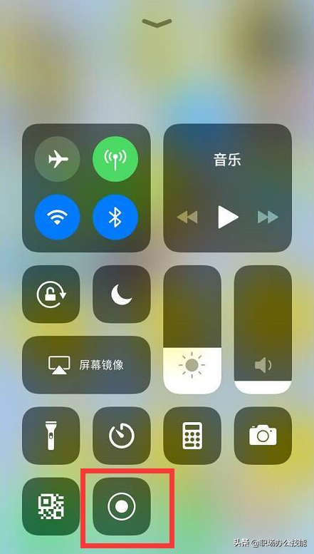iPhone自带投屏与录屏，3分钟教你操作！