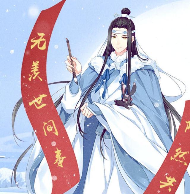 墨香铜臭为什么被刑拘(晋江帮墨香发声了，《魔道祖师》没有违法，墨香铜臭没有被拘！)