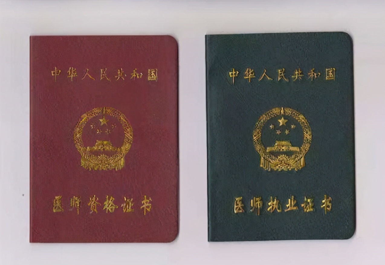 大学里含金量很高的证书，考不下来，会影响到学生就业甚至毕业