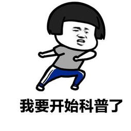 2019成都本科落户全攻略来了！另附官方落户预约渠道
