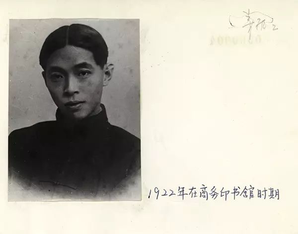 矛盾高考时曾将名字写错，他的书法如何？