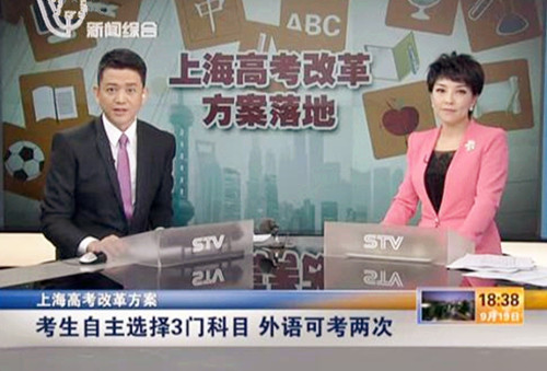 高考的那些事：1977年恢复，后不断改革调整至今，稳中曲折前进