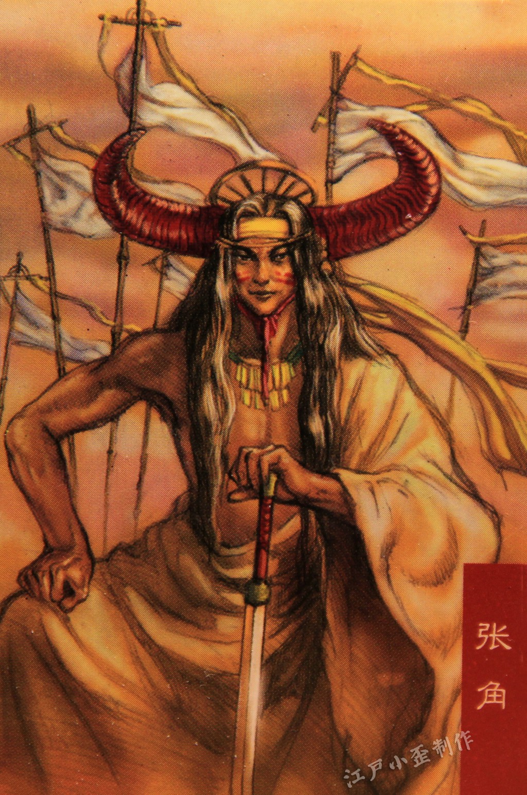 小浣熊水浒卡的狂欢后，你还是否记得那些三国卡（高清原图）