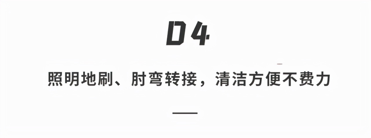 全能吸尘器评测!吸拖一体难缠毛发秒清理,犄角旮旯高处打扫全搞定