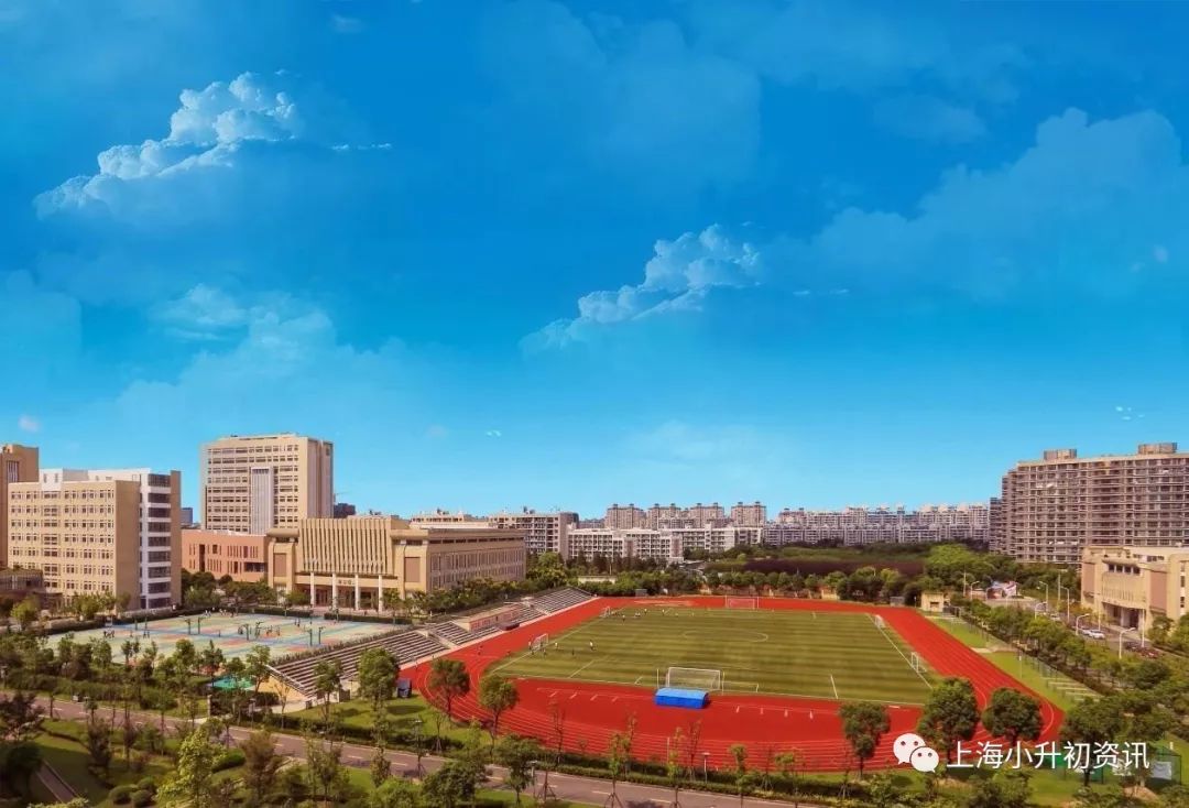 华东师范大学第二附属中学 华师大第二附属中学-徐拾记官网