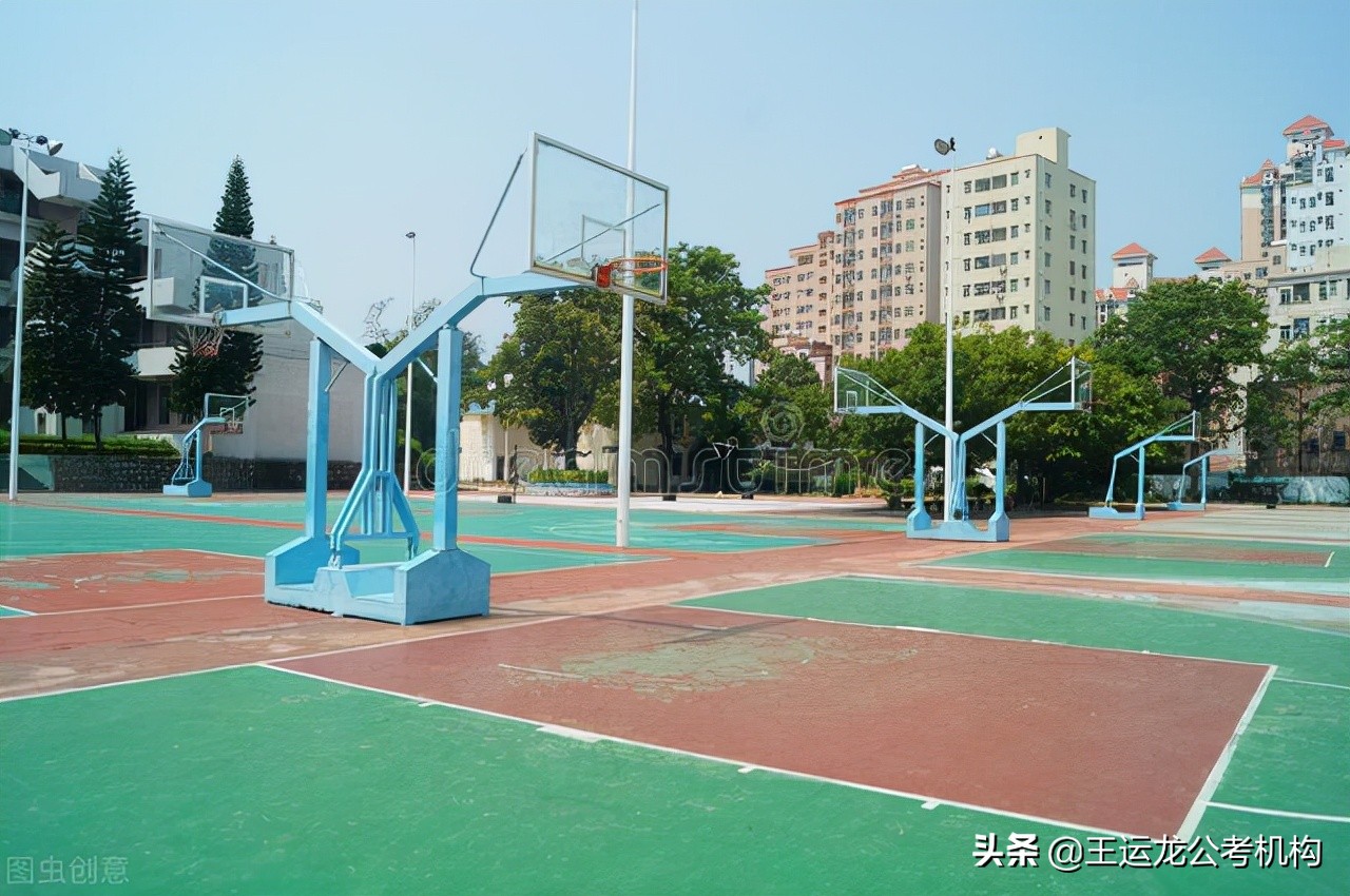 2021年黑龙江哈尔滨商业大学招聘公告