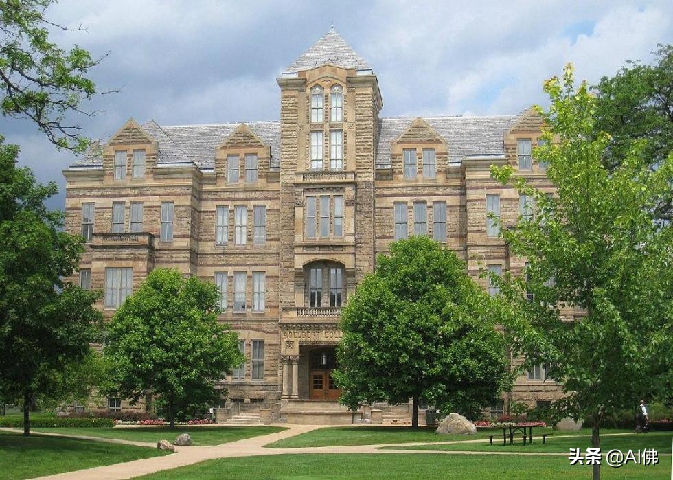 美国毕业生收入最高的100所大学