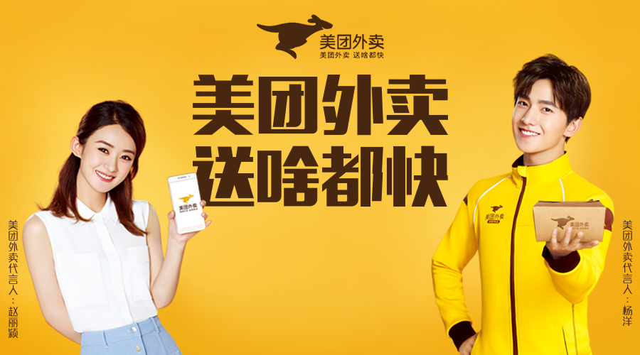 经典的品牌slogan，一字万金