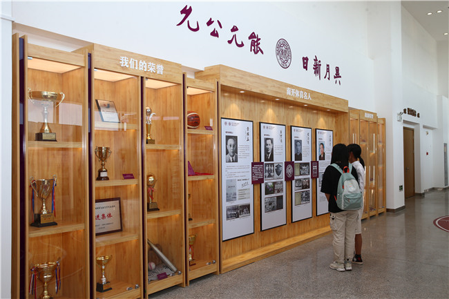 这所双一流大学还带有一枚耀眼的“体育”标签