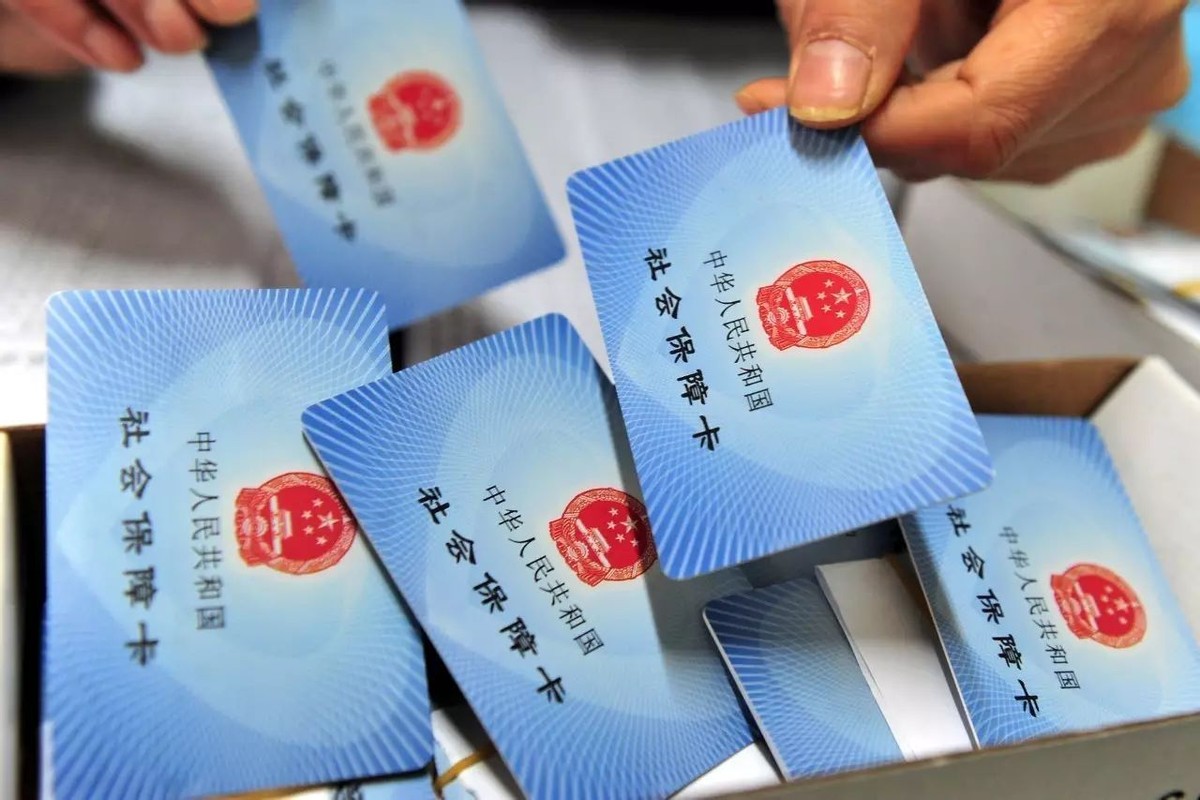 今年，部分农村参保人员的养老金会多发，农村养老金缴费2种方式