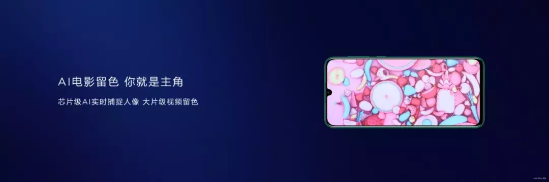 2799元起,华为nova5系列武汉发布,真香