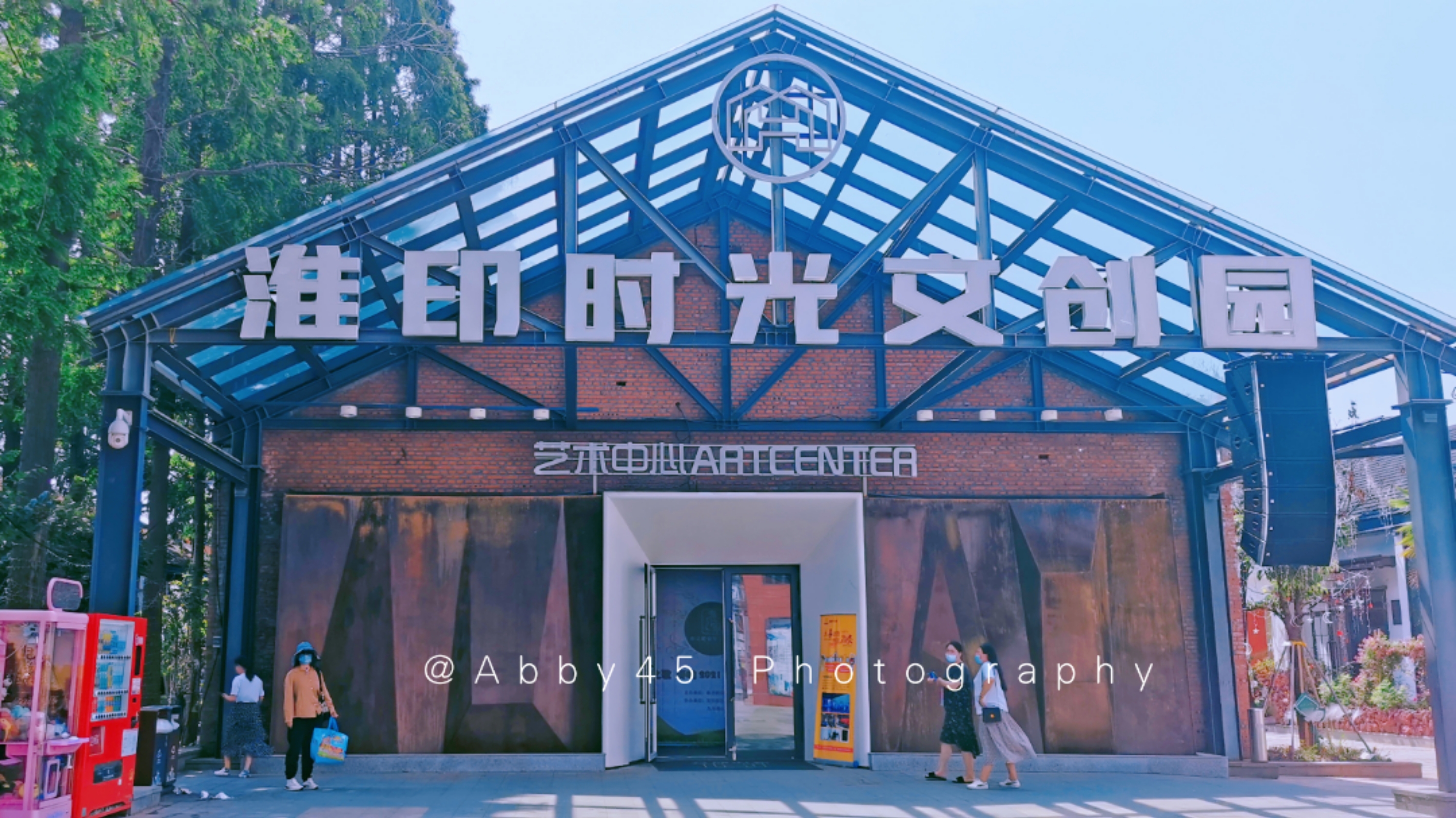 中国运河之都,淮扬菜主要发源地之一的淮安,人少景美的地方
