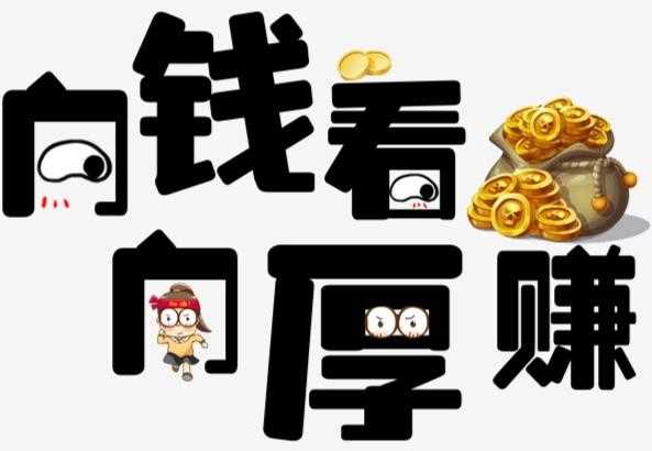 活久见，小三二奶也要培训上岗了，一堂课29800