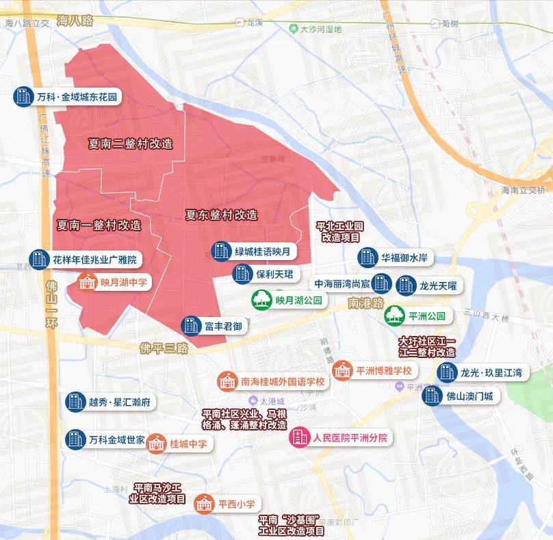 承诺的学位落空后，果断放弃南海中心小学转去民校，值吗？