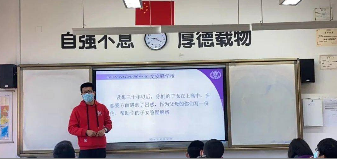 寒门学霸韩储银：靠国家资助圆梦清华，热衷公益被清华校长点赞