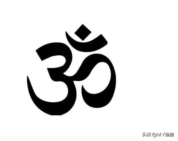 史上最透明的瑜伽科普(10种常见的瑜伽符号及含义，如果不知道6种以上，瑜伽算是白学了)