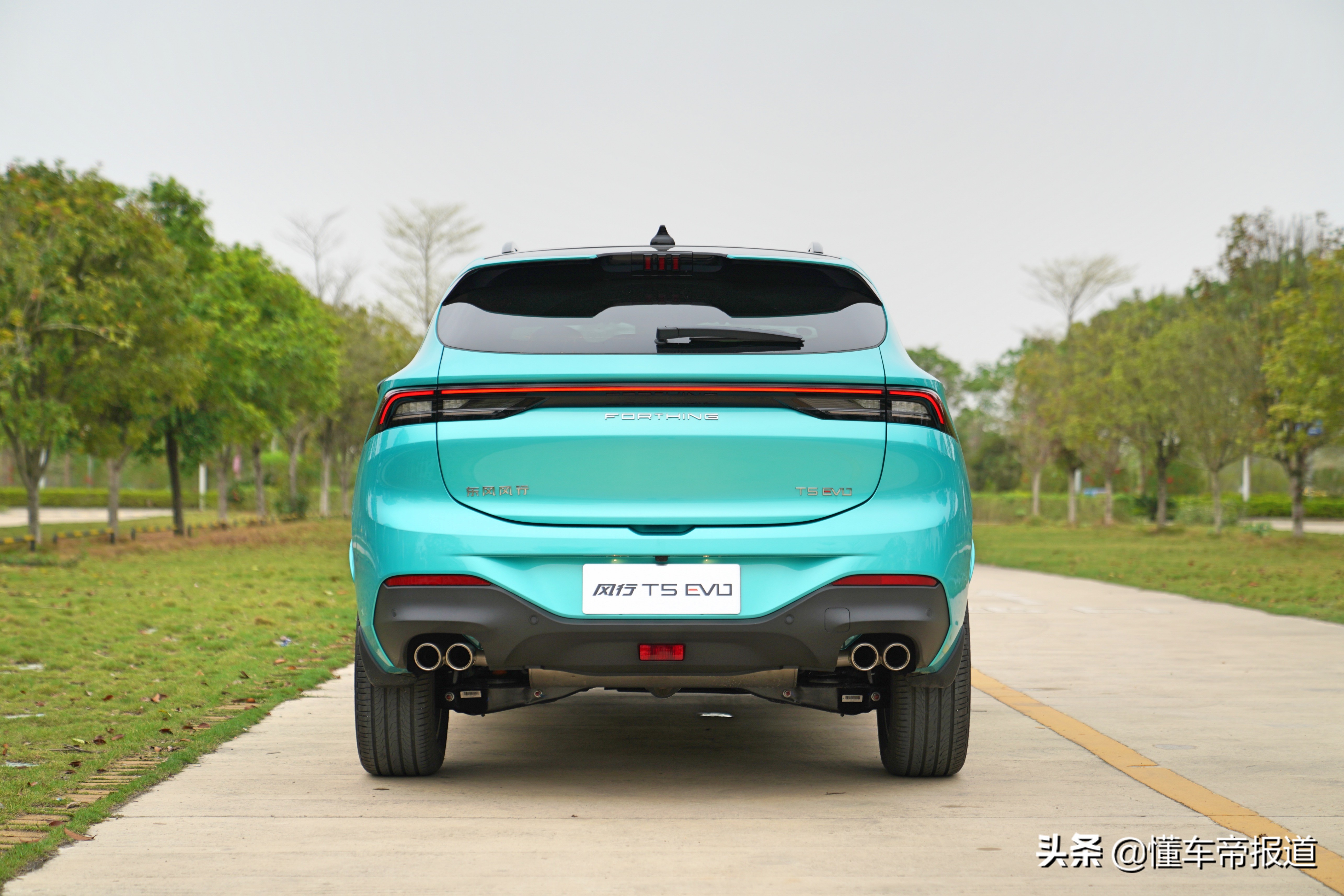 试驾东风风行t5 evo