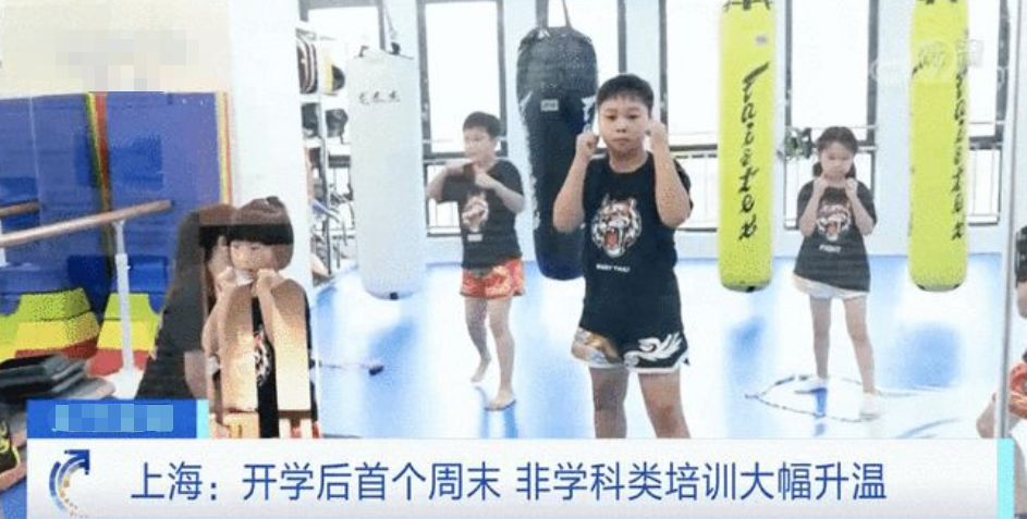 “双减”落实后，公立学校和私立学校的差距更加明显，家长别选错