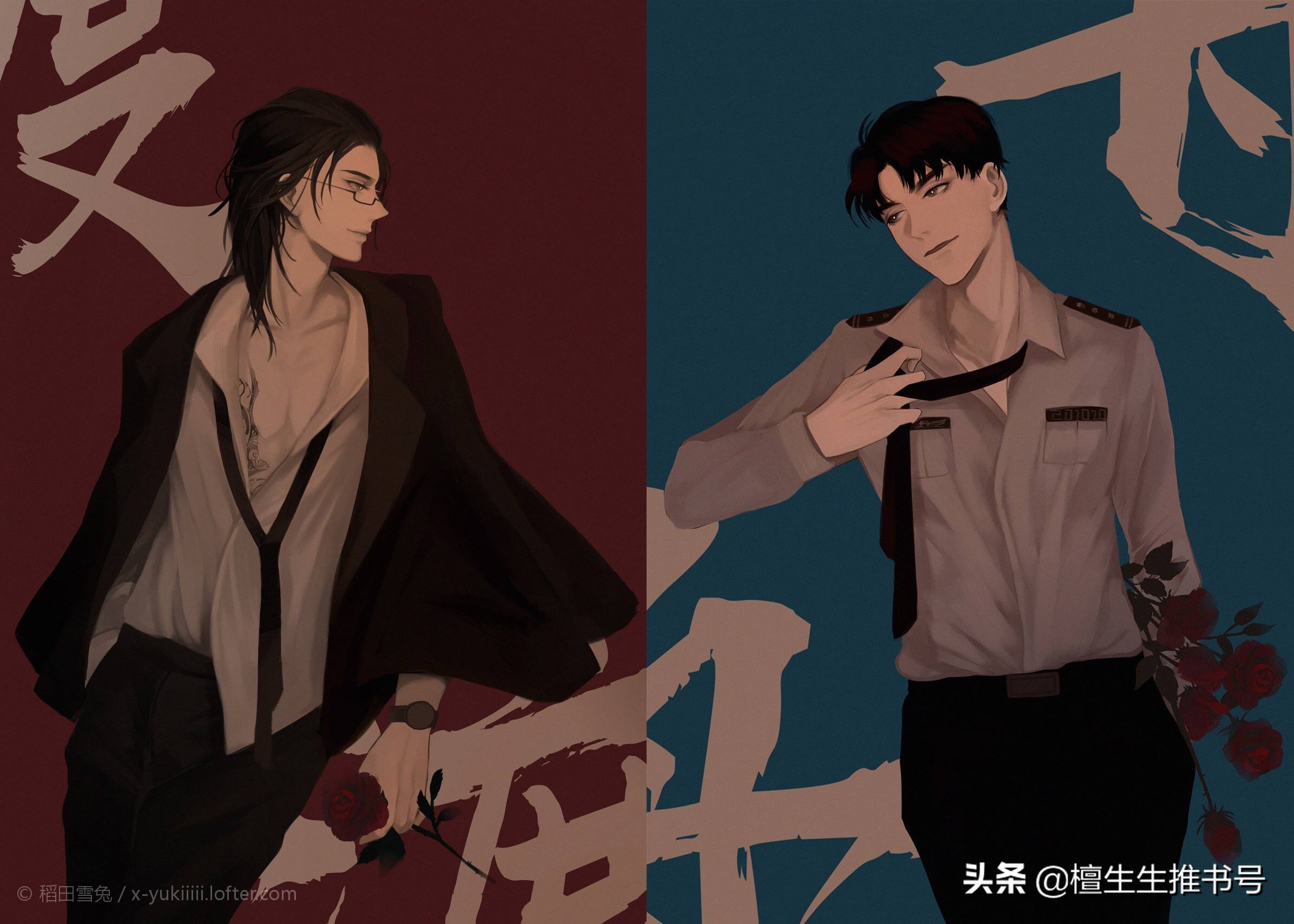 强推情敌变情人纯爱小说：从屡屡挑衅到频频发糖，论掰直情敌步骤