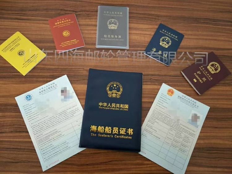 河南经济技术学校