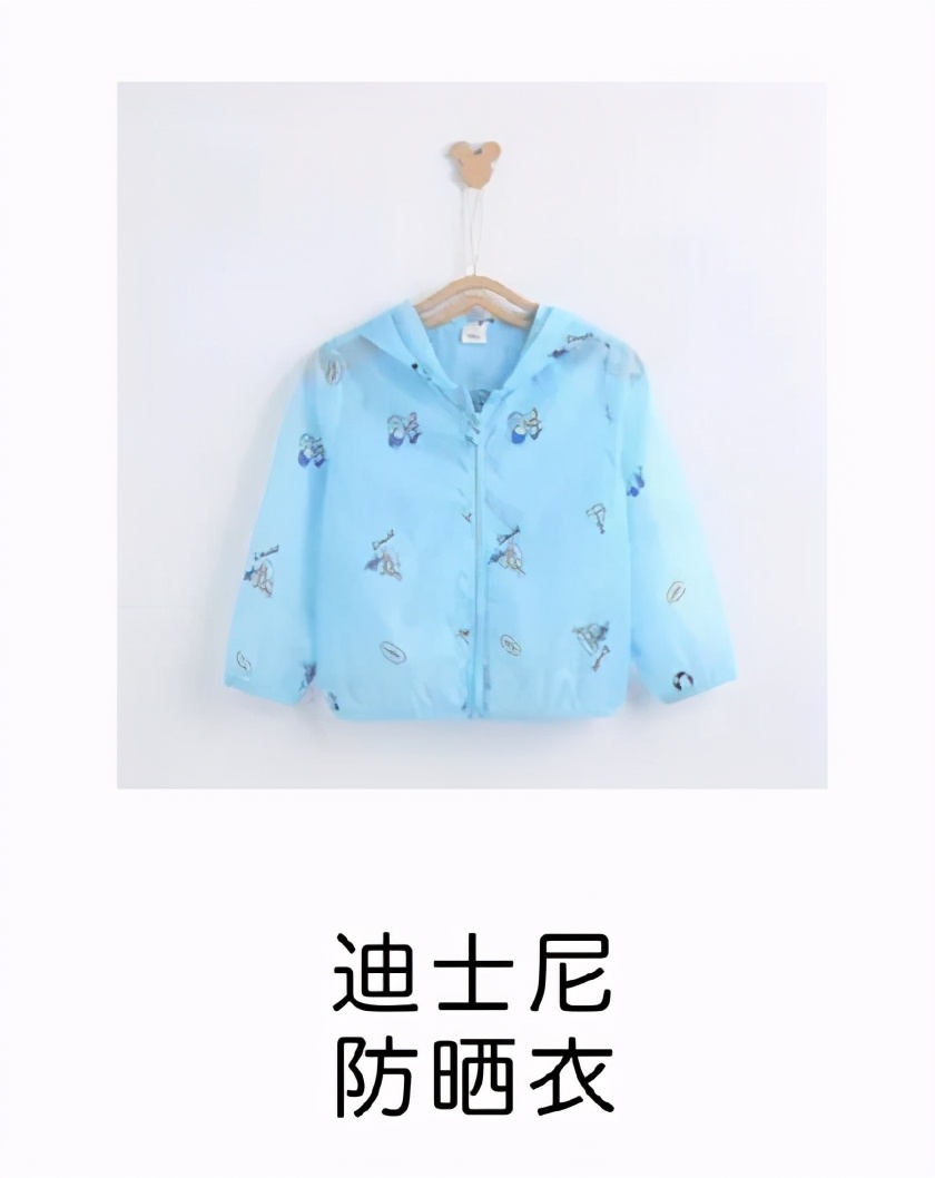 小红花315黑榜之非雷莫属篇，你中招了吗？