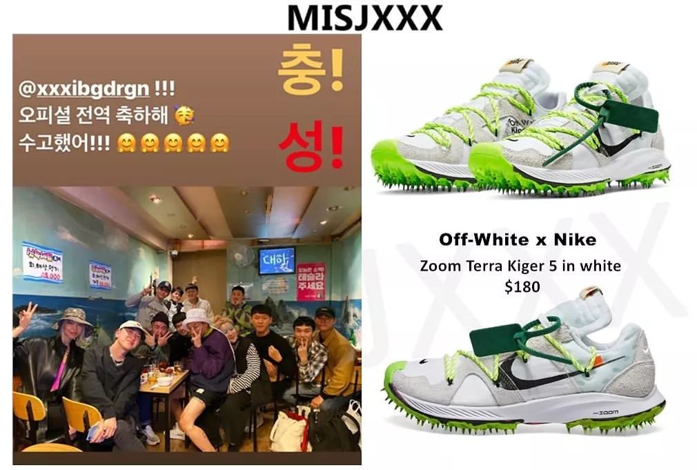 回归没两天的权志龙，又开始疯狂带货了？