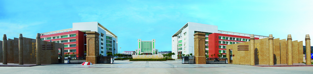 江西考生450二本大学（闽南理工学院2019年部分省市录取分数）