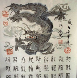 早上7点是什么时辰,早上7点是什么时辰 此时出生的人命运