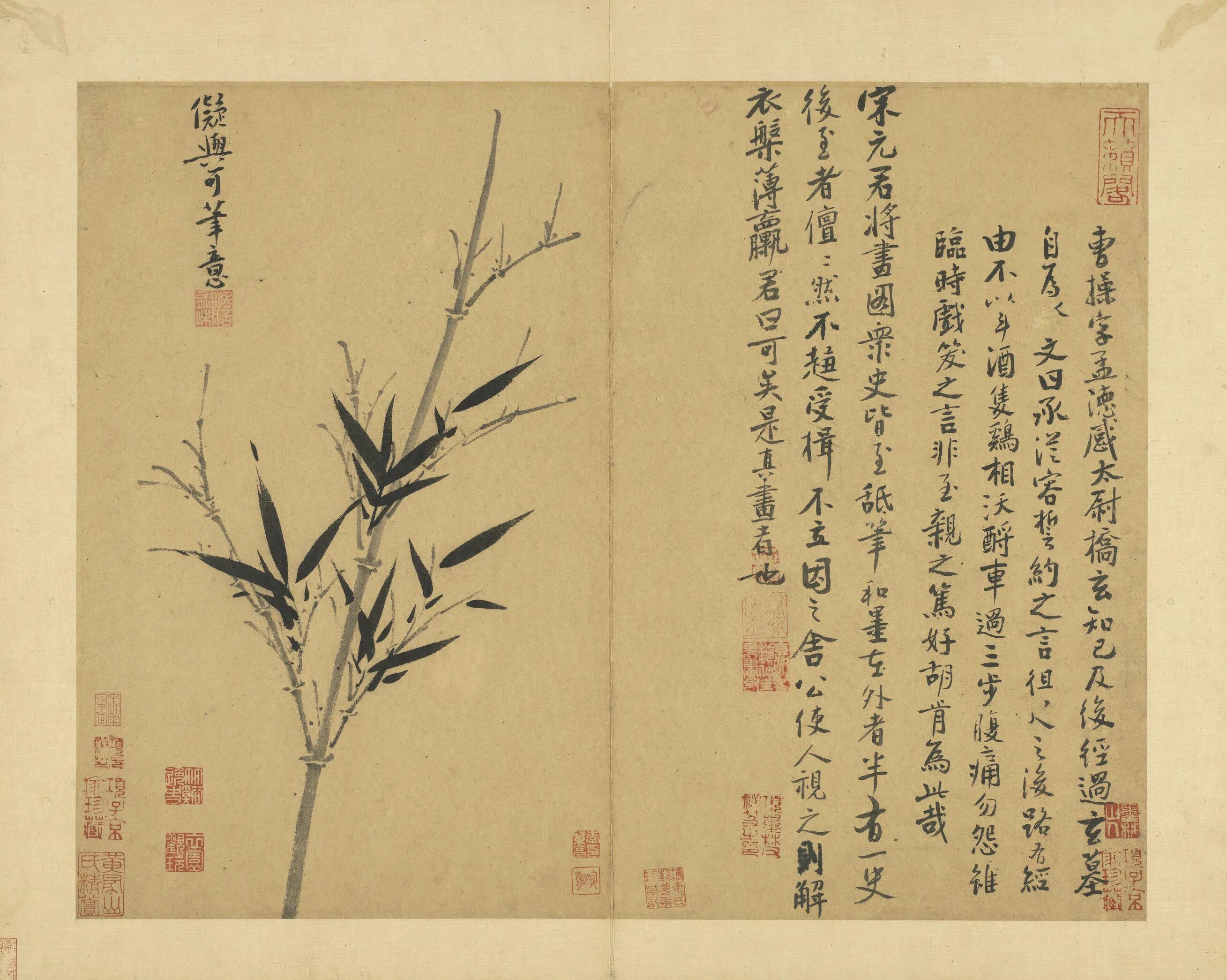 谁才是画竹子历史第一人？唯吴镇是也！简直是天花板的存在