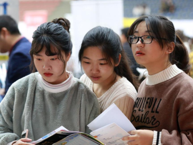 辽宁这所大学招生遇冷，分数线降到150分，2000多名额无人问津