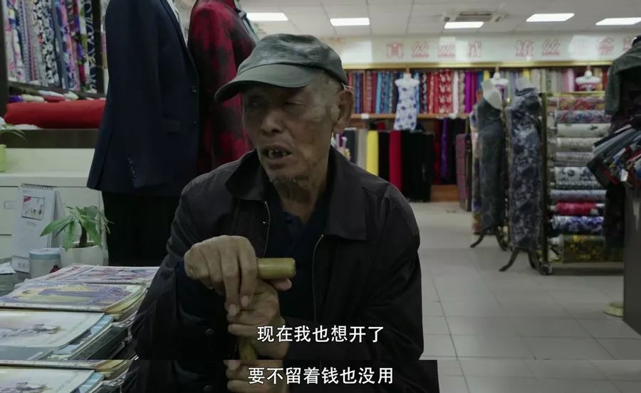 “是不是只有我，活得这么辛苦？”