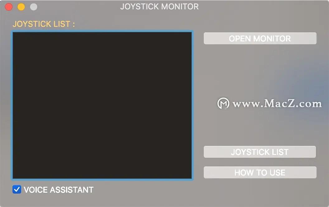 Joystick Monitor (游戏杆监控软件)