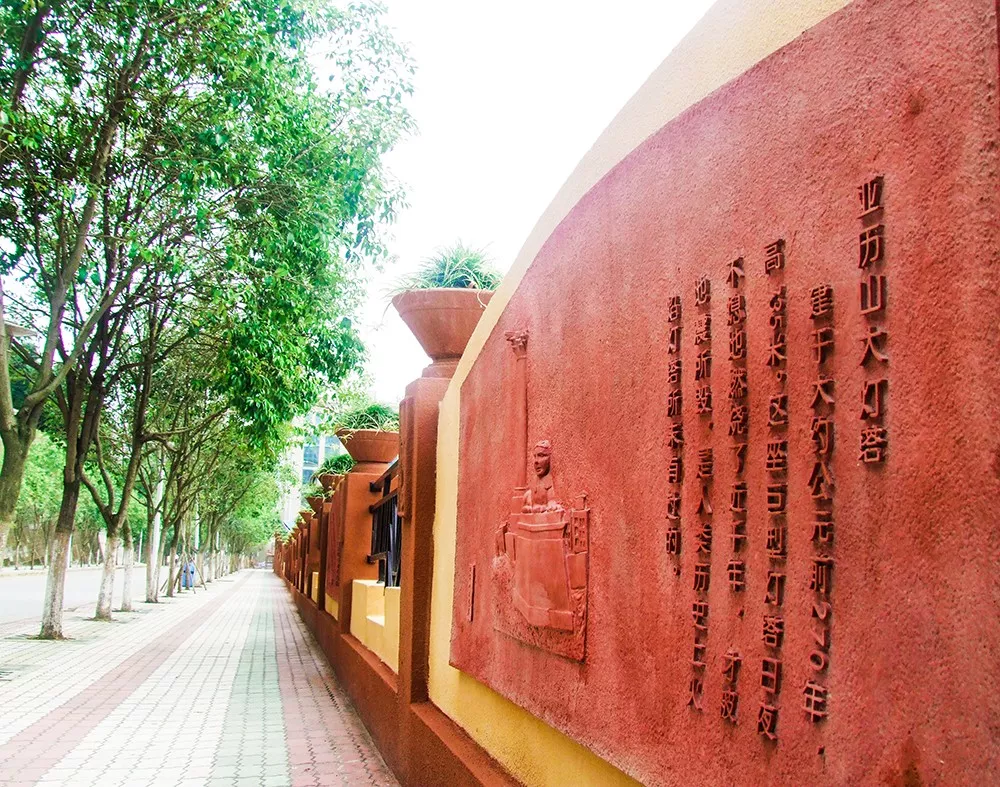 市外招收学生120人！绵阳外国语学校2020年高中招生公告出炉