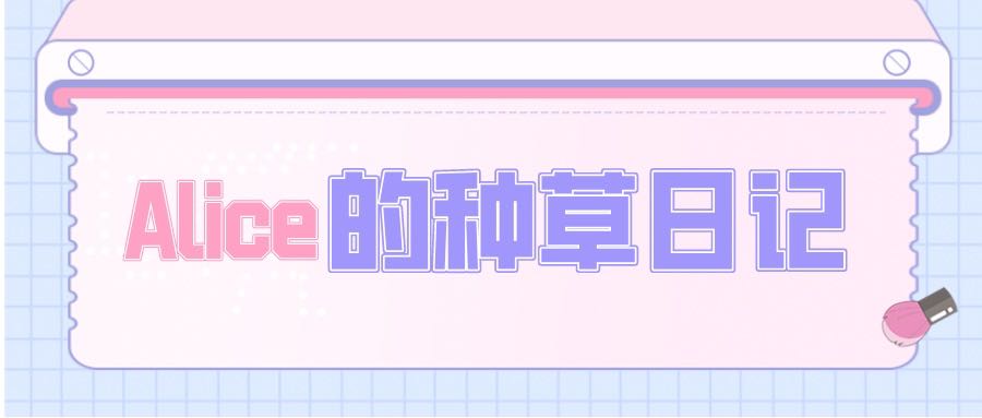 粉底液测评时刻，期待虫草粉底液的新版，红地球性价比很高