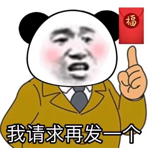  这是干什么 没有见过菜狗表情包图片