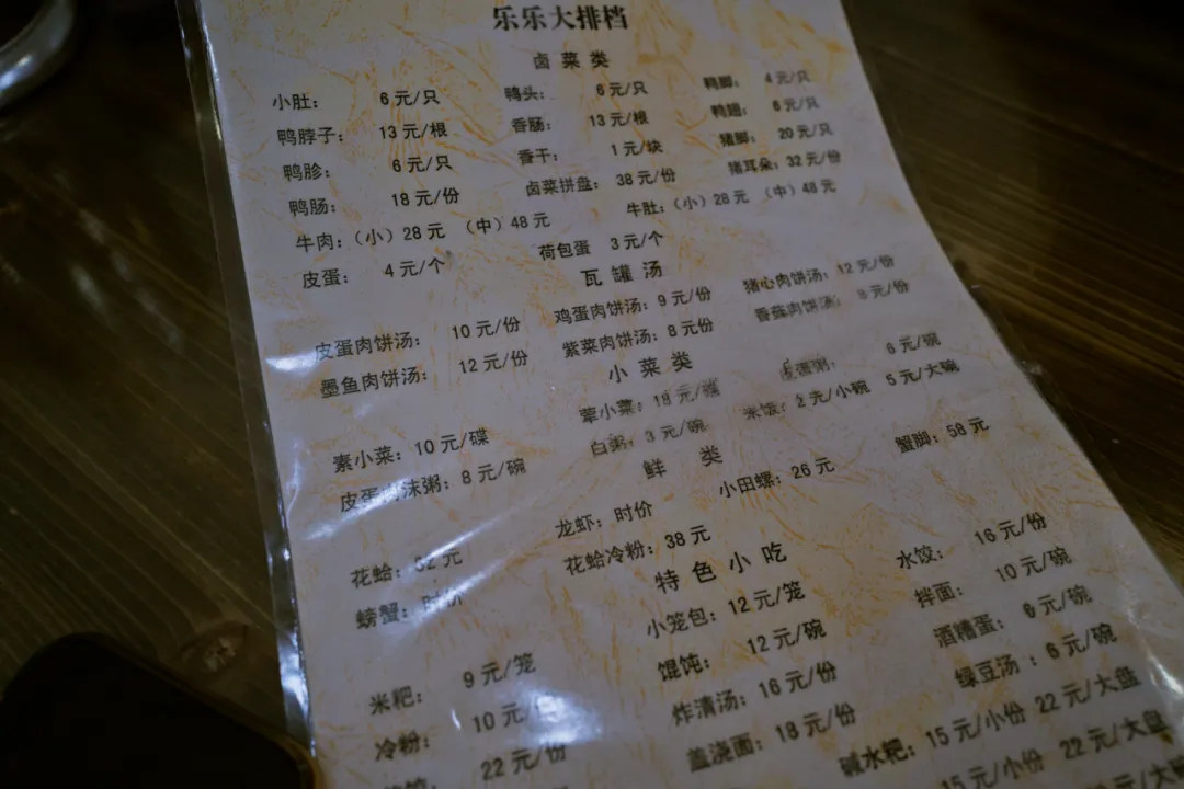 香到我了!这座江西小城的美食属性藏得太深