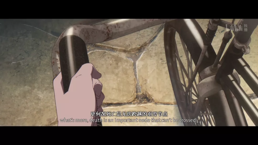 四月最强国漫，《天官赐福》导演作品，一口气看四集，我破防了