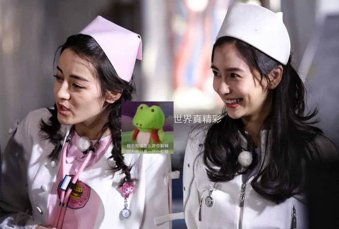 热巴离不开修图?业内带生图和精修对比,直接曝光她七大修图重点