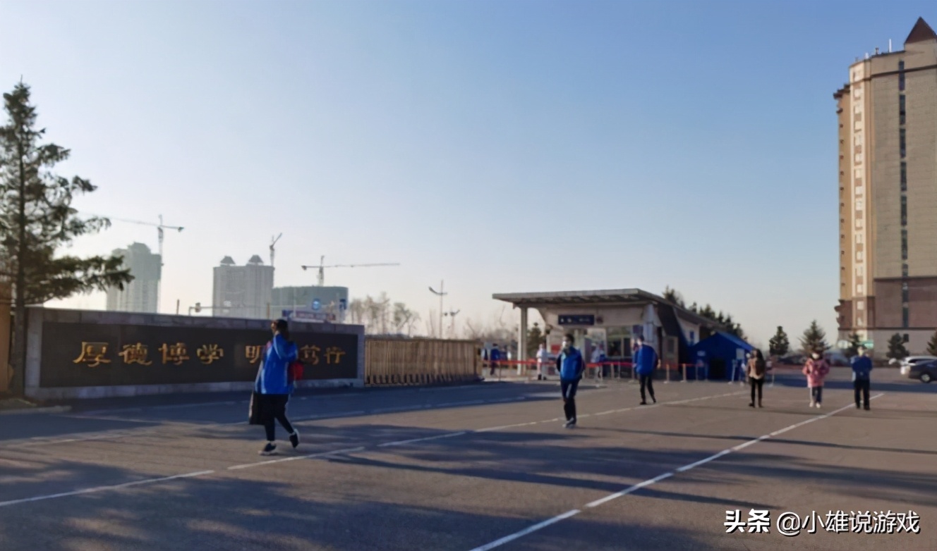 吉林梅河口市这四所重点中学，教学设备先进，学校环境宜人